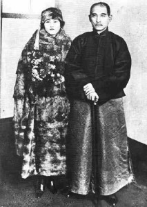 Soong Chingling and Sun Yat-sen