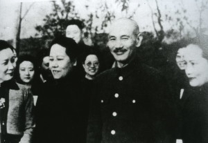 With Chiang Kai-shek