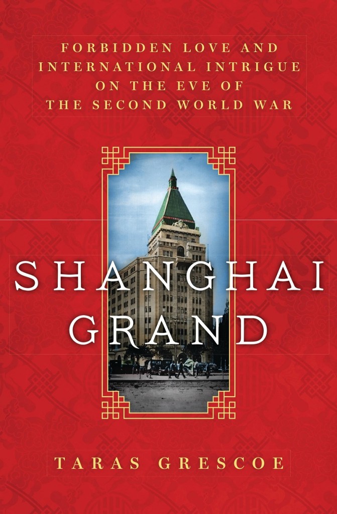 shanghaigrand1