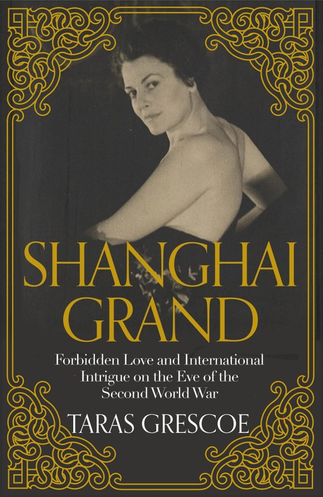 shanghaigrand2