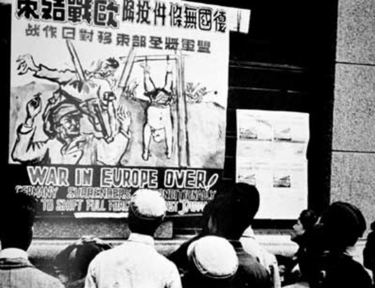 China’s Low-Key VE-Day