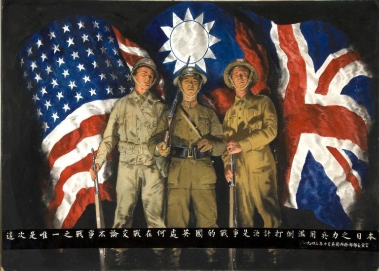 Eighty Years Ago: Asia Pacific, May 1 – 7, 1941