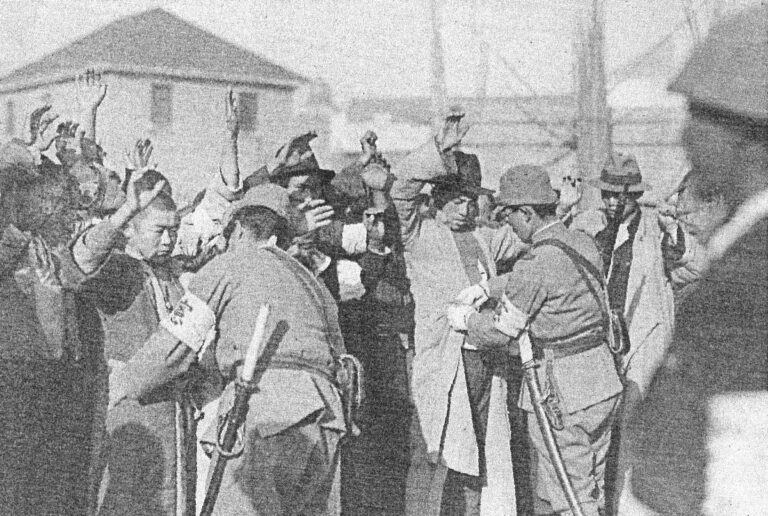 New Year in Nanjing, 1937: Hope and Horror in the Safety Zone
