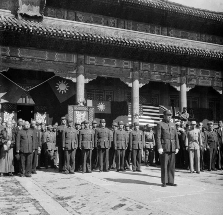 Forbidden City, October 1945